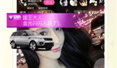 91云盒直播下载,轻松获取精彩直播内容的新选择