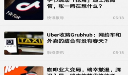 91投资官网直播,投资策略与市场动态深度解析