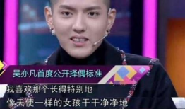 吃瓜爆料渣男是谁,吃瓜群众热议，渣男身份曝光！