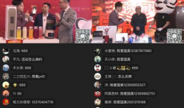 超级直播91看电视,带你畅游电视娱乐新天地