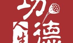 吃瓜爆料在线下载,热门八卦一键掌握