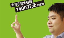 在线福利视频,轻松获取惊喜好礼的秘籍